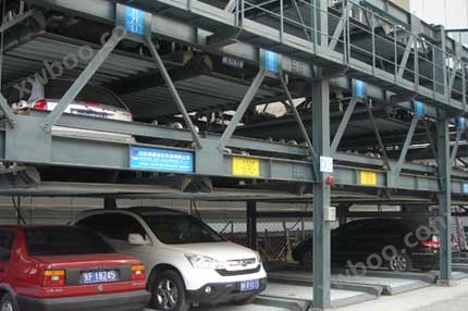北京石化机关服务中心4层升降横移式立体车库机械式立体停车设备