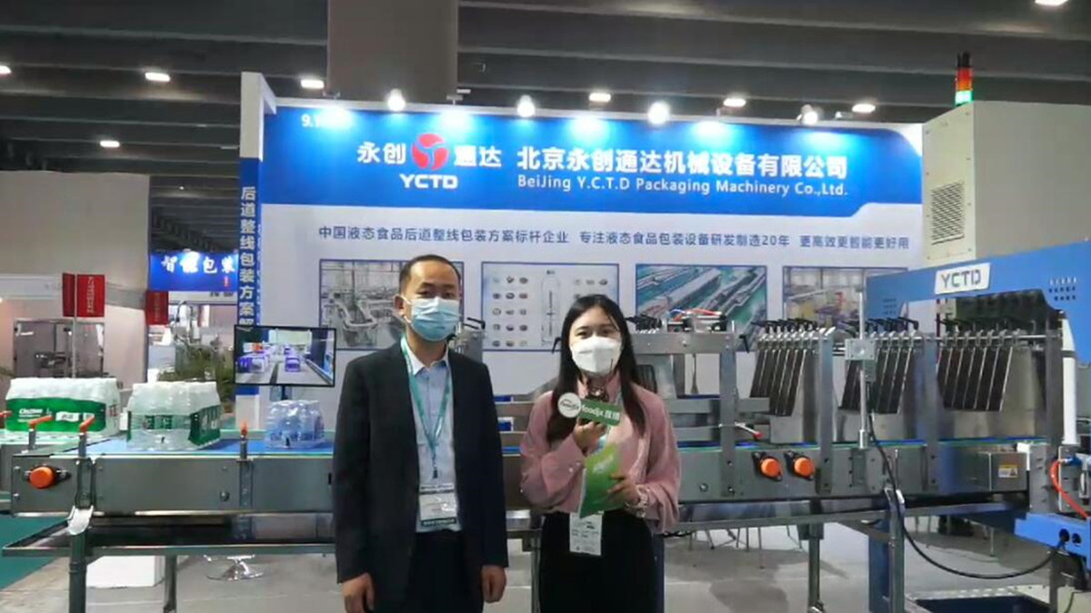 Interview with Beijing Yongchuangtongda Machinery Equipment Co., Ltd.