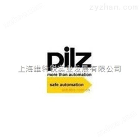 选用可靠PILZ继电器,PILZ监控器S1IM