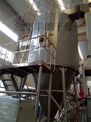 常州专业的酵母抽提物YPG-800压力喷雾干燥机生产厂家