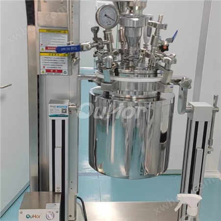 面膜精华液均质实验室真空小型高速均质机