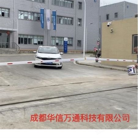 重庆江北区天气污染监管绿色环保门禁