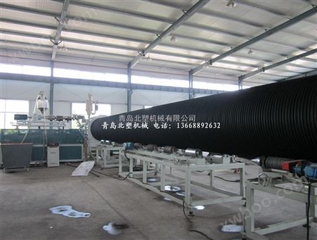 3000塑钢复合缠绕排水管设备 钢带缠绕管生产线 就找青岛北塑机械