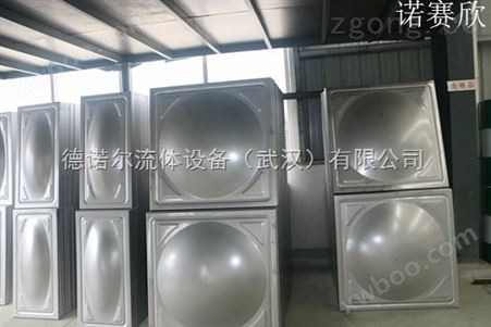 孝感 方形水箱冲压板价格/生活水箱生产商