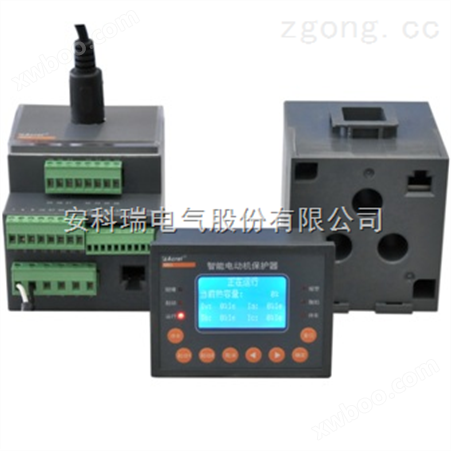 安科瑞低压节能漏电保护电动机保护器ARD3-100/LU