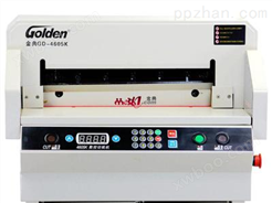 【供应】QZYX1620D数显双液压双导轨切纸机