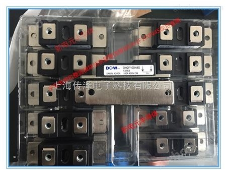 DH2F160N4SE电焊机二极管模块