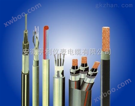 ZA-BPGVFP3阻燃变频电缆/大量生产