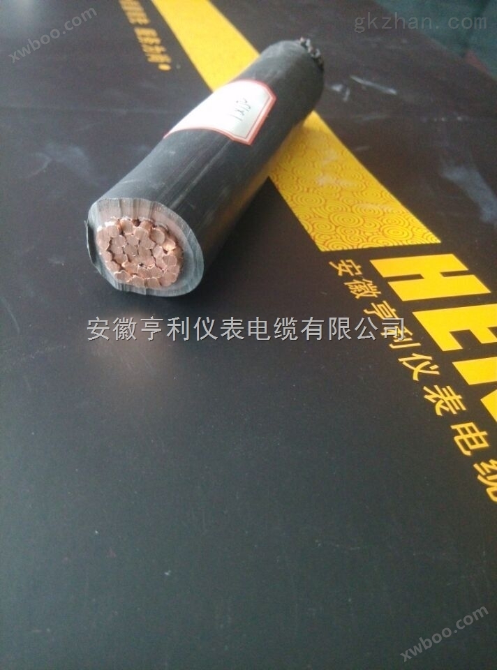 闻喜县厂家ia-KVV22P本安屏蔽电缆