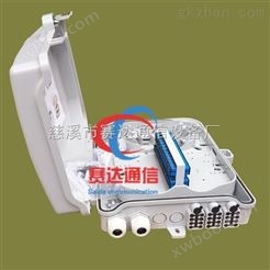 PC24芯光纤分线盒《SC FC法兰型-配置》