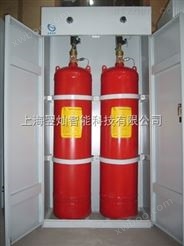 供应柜式七氟丙烷灭火系统