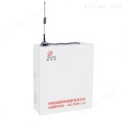 16防区语音王GSM双网报警主机