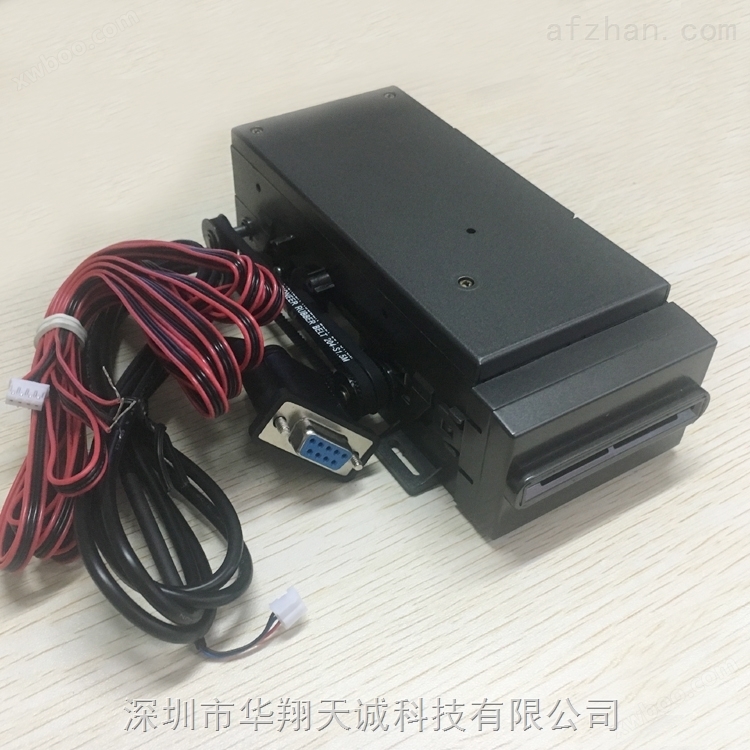 M100电动吞吐式RS232可编程双频读卡器厂家供应