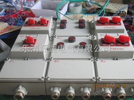 广东BXX-4防爆动力检修箱厂家电话/尺寸1000*452.5*230