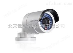 佳惠信达供应DS-2CD2010D-I   网络摄像机 监控摄像头 高清红外