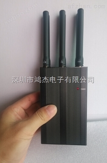 供应手持式手机信号屏蔽器GP-102A