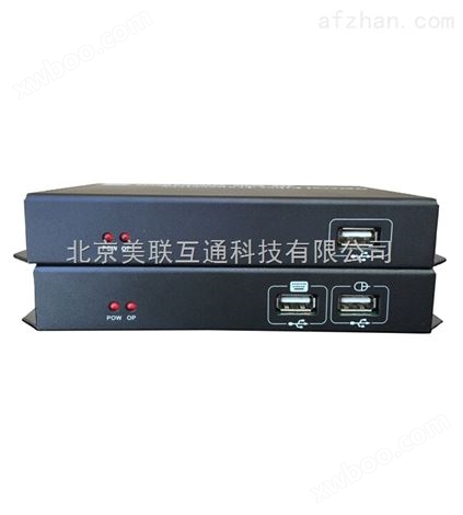 VGA+音频+USB信号延长器，VGA+音频+USB转光纤