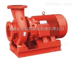 供应XBD3.2/25-100W管道消防泵