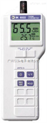 代理中国台湾贝克莱斯BK8322温湿度计