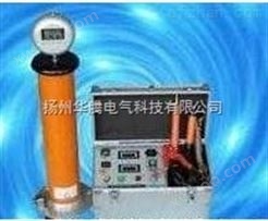 ZGF-120KA/2mA型高频直流高压发生器厂家