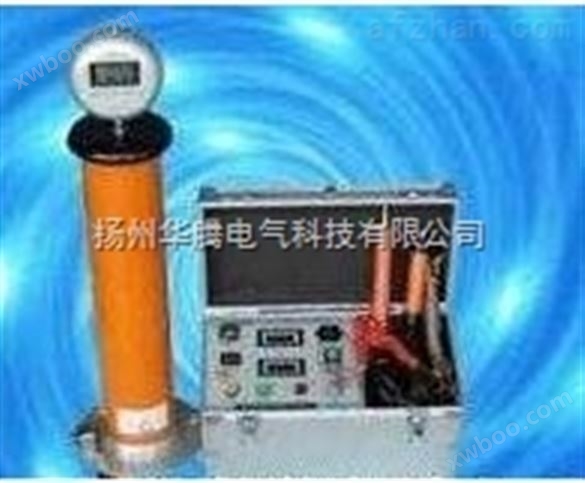 ZGF-120KA/2mA型高频直流高压发生器厂家