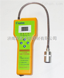 液化气检测仪|液化气报警器