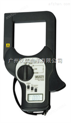 代理日本万用MCL-3000D超大口径钳型电流表MCL3000D
