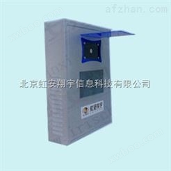 壁挂式嵌入式虹膜考勤机（HA-6100ET）创新型门禁考勤机