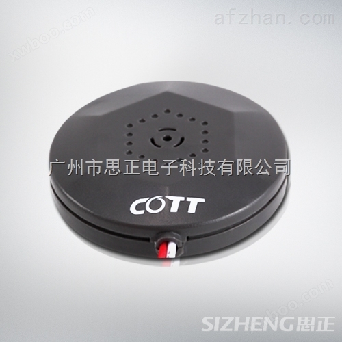 COTT-C1窗口拾音器