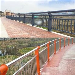 珠海河边围栏 天桥两侧不锈钢护栏