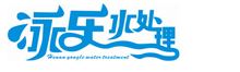 河南泳乐水处理设备有限公司