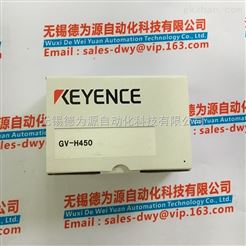 KEYENCE 傳感器 GV-H450