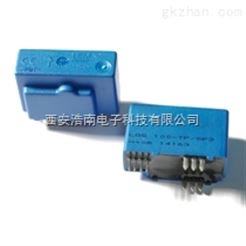 LA100-TP/SP1，LA50-TP/SP1系列 PCB板安装电流传感器 西安浩南电子