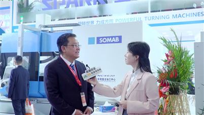 展示科技魅力 星火机床产品亮相第十八届中国国际机床展