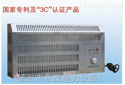 JRQ全自动温控加热器